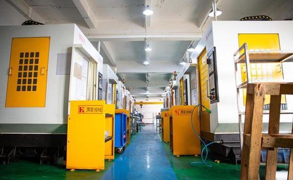 What is CNC Machining?