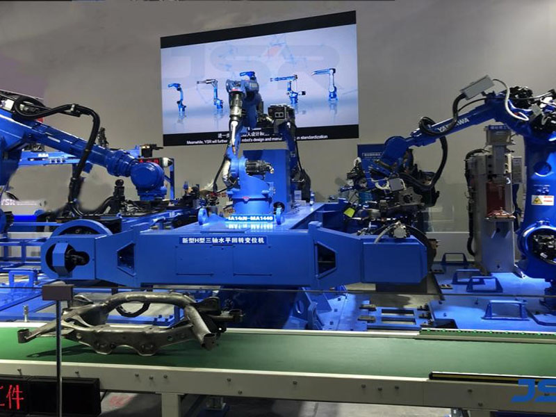 Product applications1